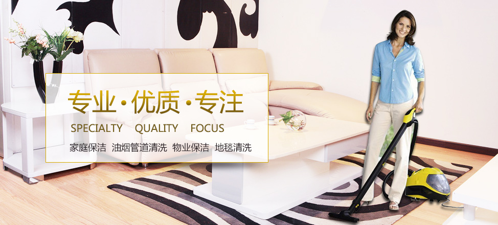 betway官方网站登录